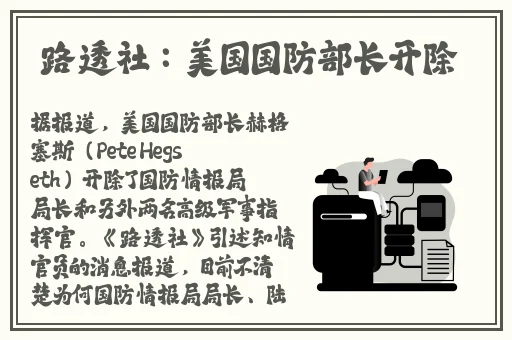 51cgfun吃瓜学生必吃防走丢